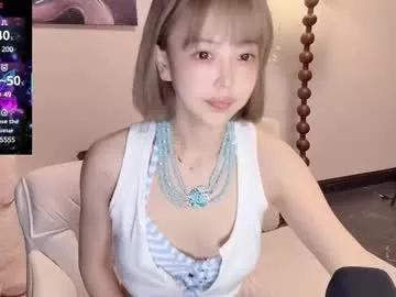 jingyan666 model from Chaturbate