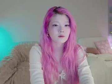 kitayamachu model from Chaturbate