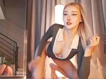 seduza_hyun model from Chaturbate