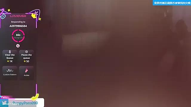 Photos of nide_xiaogou from StripChat is Freechat