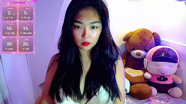 Photos of PrincessCutiee from StripChat is Freechat