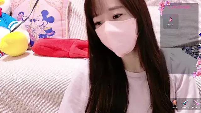 Photos of Rio_chan_ from StripChat is Freechat