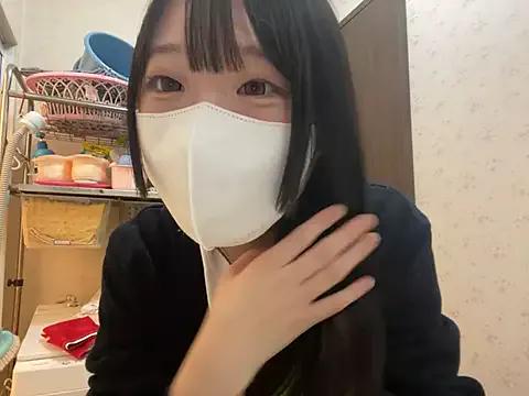 Photos of wanko_chan from StripChat is Freechat