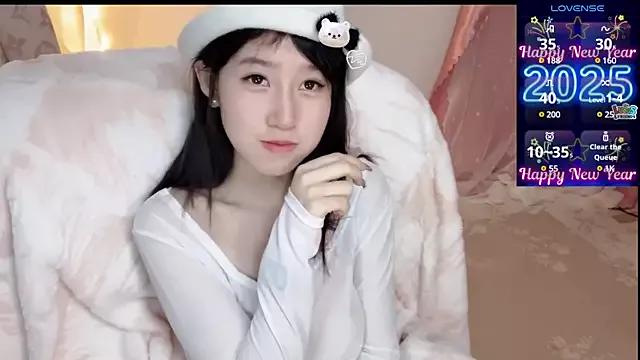 Photos of xiangxiang813 from StripChat is Freechat